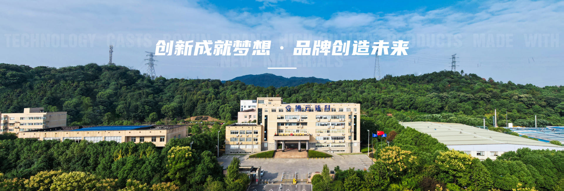 亚投娱乐(中国区)官方网站入口