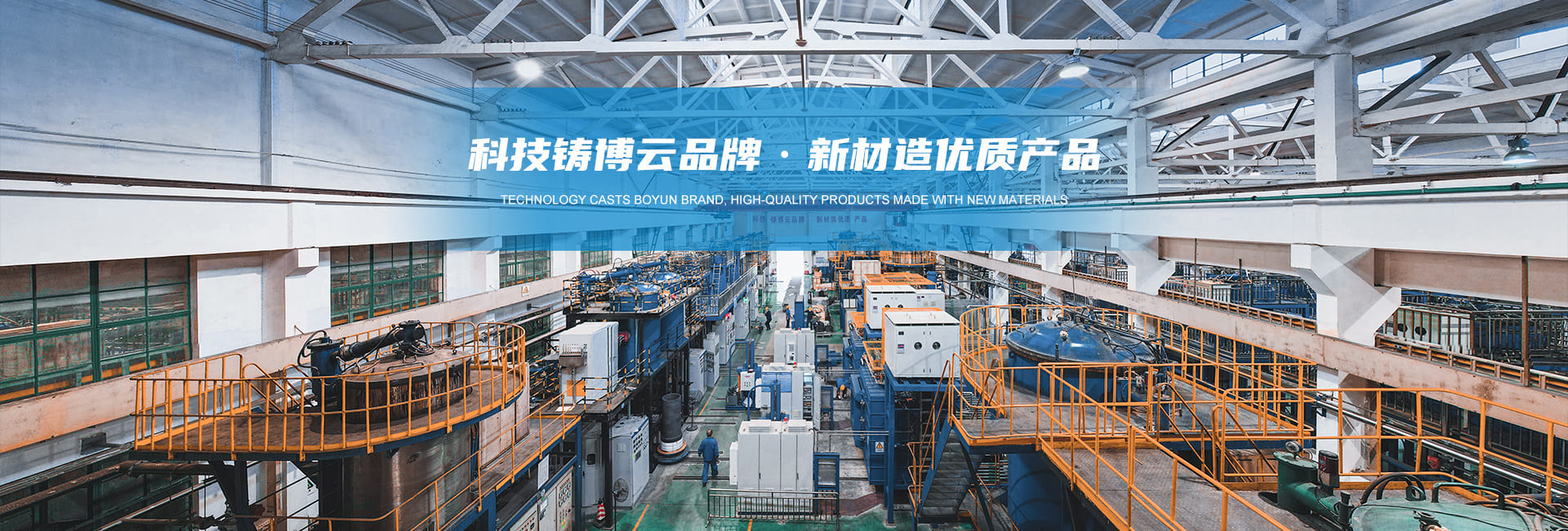 亚投娱乐(中国区)官方网站入口