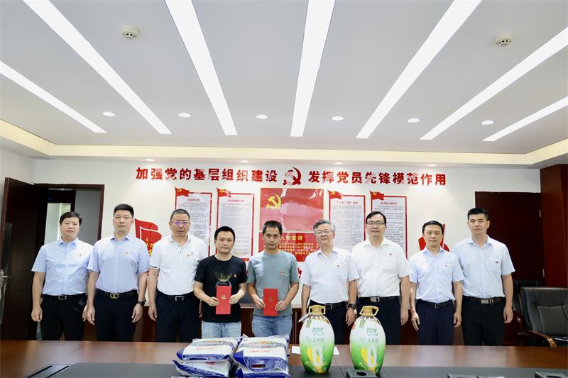 亚投娱乐(中国区)官方网站入口