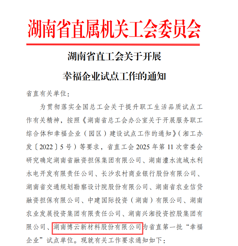 亚投娱乐(中国区)官方网站入口